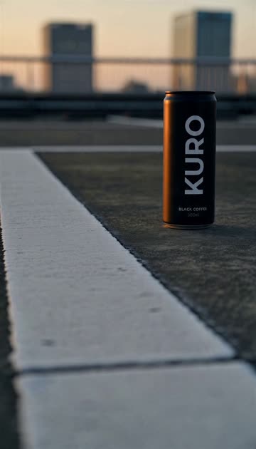 缶コーヒーのAI動画サンプル